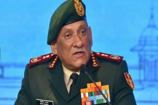 Bipin Rawat