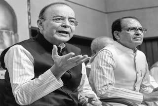 Former finance minister Arun Jaitley