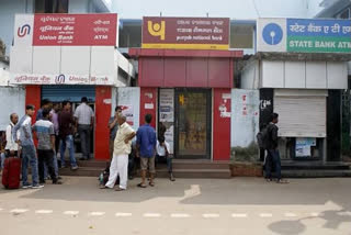 SBI, PNB, BoB may go for share sale this fiscal