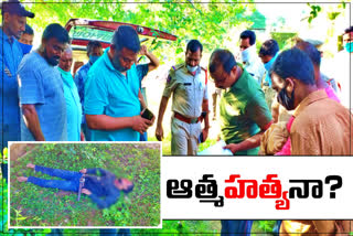 man suspicious  death in kumuram bheem district