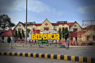 bilaspur railway services