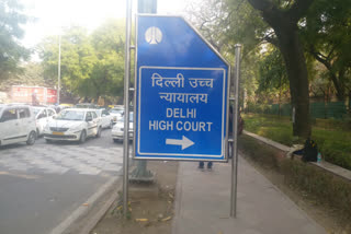 Delhi High Court further extends all the interim orders till October 31