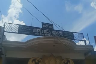 लखनऊ में प्रशासनिक अधिकारी को मारी गोली