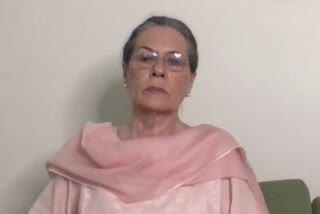 Give the chance to leave the Party presidency said Sonia Gandhi