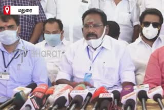 Minister Sellur Raju Press Meet in Madurai