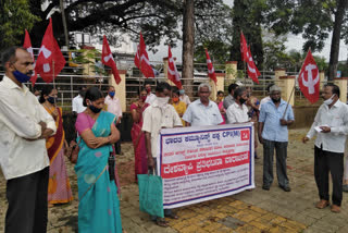 CPIM protests condemning anti-people attitude of central government