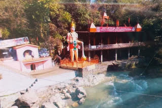 Dehradun Tapkeshwar Temple