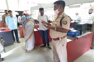 Baihata post office loot kamrup assam etv bharat news