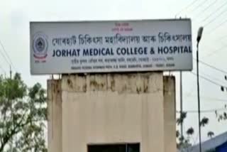 Two doctor from JMCH resign job assam etv bharat news