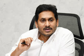 cm jagan