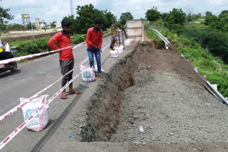 Manjra bridge