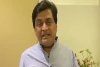 ashok chavan