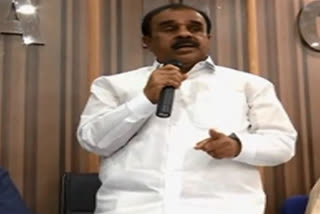 mla anantha venkata ramireddy warning to sanitory inspectors in ananthapuram