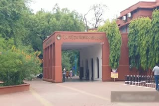 Devi Ahilya University Indore