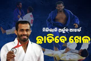 Navjot Chana decides not to continue Judo after Arjuna Award snub