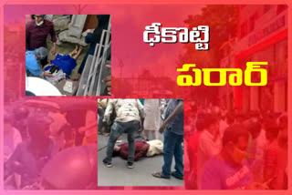 two injured when car hits a bike in masab tank Hyderabad