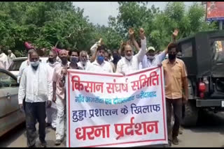 farmers protest for land compensation in faridabad