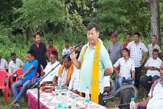 Chirang BPF joining election meeting