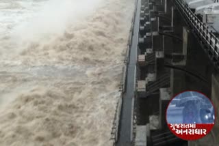 rains in Porbandar