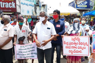 Small traders protest at vijayawada