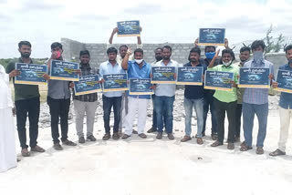 telugu youth protest at anantapur dst about rapthadu  jokey industry