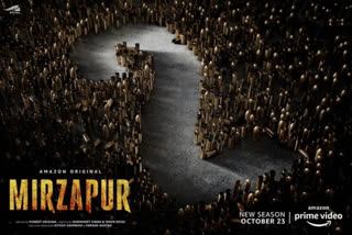 Mirzapur 2 to premiere on October 23 announces Amazon Prime Video