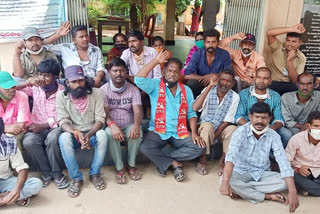 kalyanadurgam workers protest at municipal office to give their salaries