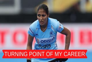 women''s hockey team star Gurjit Kaur