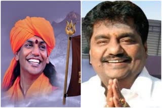 nithyananda