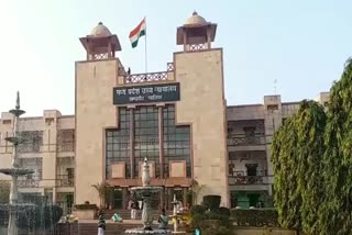 High court strict on BJP membership campaign