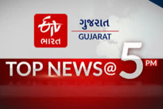 Top News At 5 PM