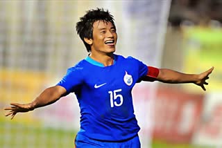 the football stadium named after legendary bhaichung Bhutia will be inaugurated in sikkim