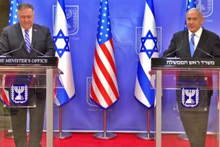 US Secretary of State Pompeo arrives in Israel