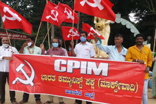 Communist Party of India
