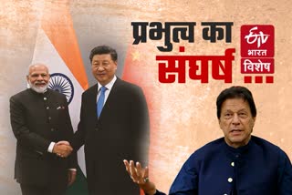 india-china