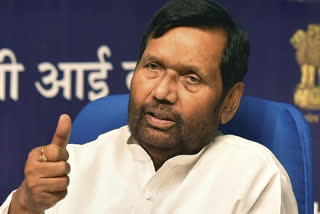 ram vilas paswan