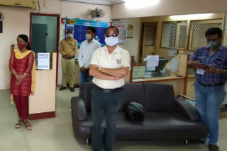 bankers-of-bilaspur-demanded-collector-to-protect-employees