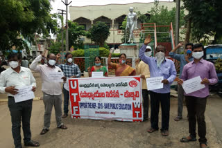 utf leaders protest at bobbili gandhi statue in vijayangaram district