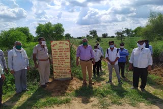 bitiya gaurav path,  rasta kholo abhiyan