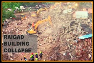 Maha building collapse