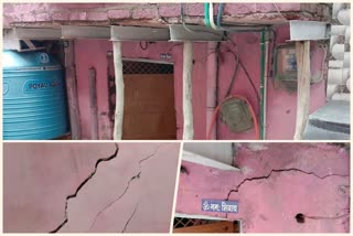 Cracks found in the houses of Sharda Enclave of kirari