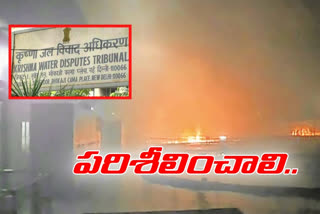 krishna river board wants report on srisailam fire accident