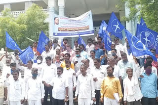 demand for action against those selling rice illegally in gulbarga