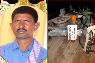 Murder in Yadagiri