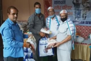 Narayan Seva Sansthan is giving free ration to 83 families in Palwal