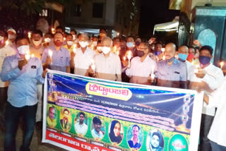 Candle Light rally for martyred employees at hanamkonda