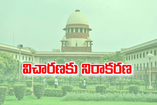 supreme-court-refuses-to-hear-petitions-of-chapels-in-telangana-secretariat