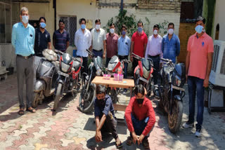 Special staff team arrested two auto lifters in delhi