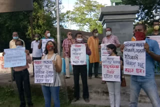 protest in Silchar against lock down