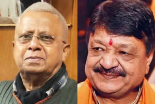 Tathagata Roy meets Vijayvargiya